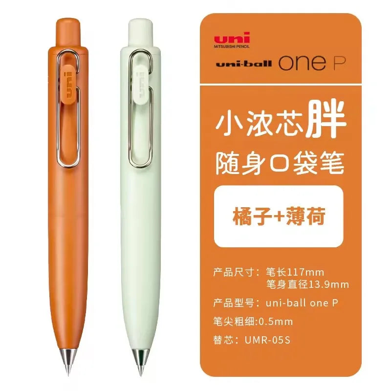 Uni Uniball One P 1pcs Gel Pen Japan Original New Stationery UMN-SP 0.5 Mini Pocket Pen Cute Portable Writing,Record Neutral Pen