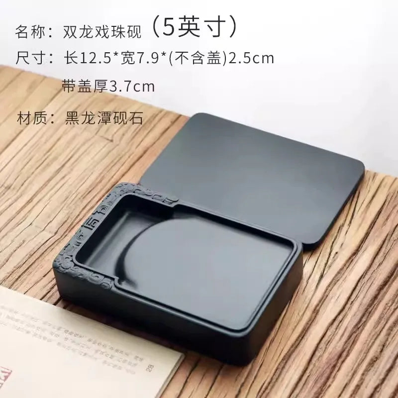 Natural Stone Rectangular Inkstone with Lid - Traditional Chinese Calligraphy Ink Slab, Four Treasures, Handmade Art Gift
