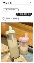 500/800ML Large-capacity Straw Cup, Food-grade Transparent PP Material,Portable Ins Style Water Cup, Juice Milk Tea Cup