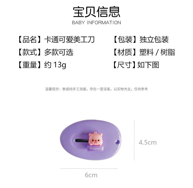 1pc Cartoon Mini Utility Knife Cutter Kawaii Letter Opener Sword Portable Open Box Student Hand Account Paper Knife Hand-made