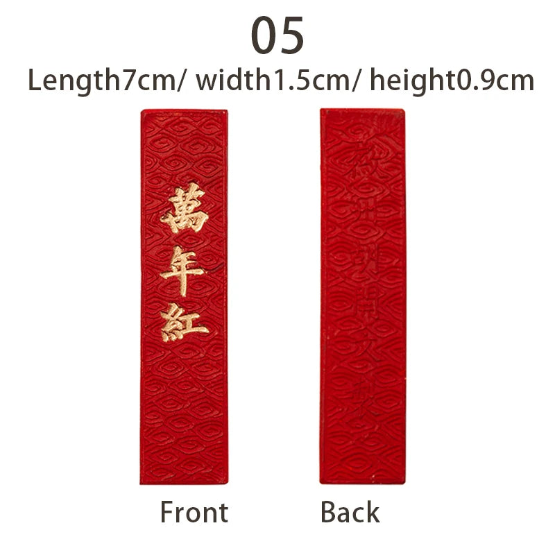 Chinese Calligraphy Ink Stone Handmade Ink Stick for Calligraphy and Painting Ink Bar Brush Painting Paint Calligraphy Ink Block