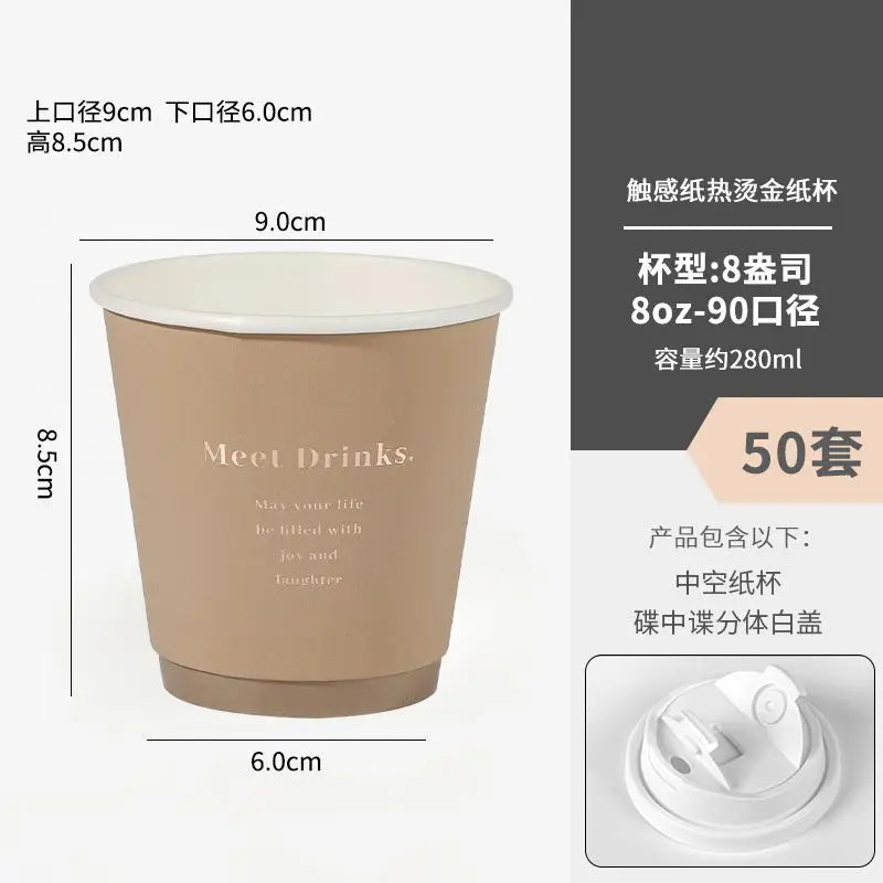 50 Sets Disposable Paper Cups with Lid Commercial Eco Friendly Hot Cold Drinks Universal Container Brown Letter Print Coffee Cup