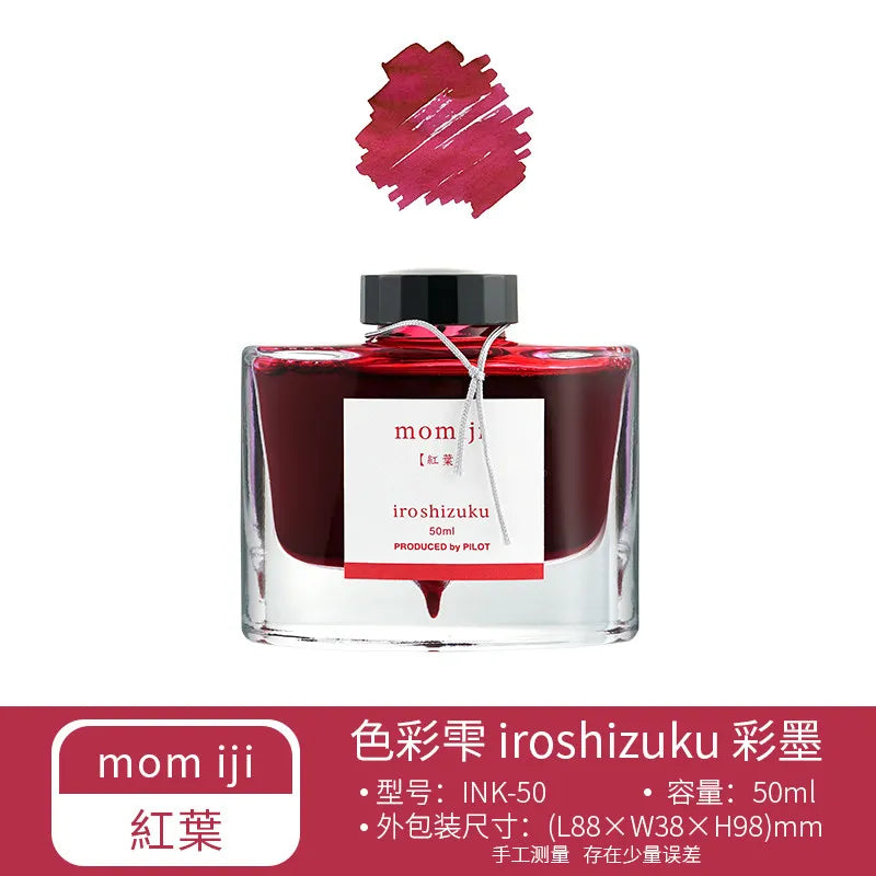 PILOT Iroshizuku Bottled Fountain Pen Ink, Take-Sumi,  50ml Bottle (69224)