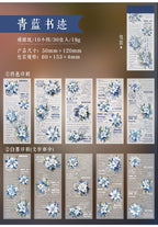 JIAMEI 30pcspack Floral Litmus Paper Materials Paper Decor Junk Journal DIY Scrapbooking Translucent Craft Aesthetics Paper
