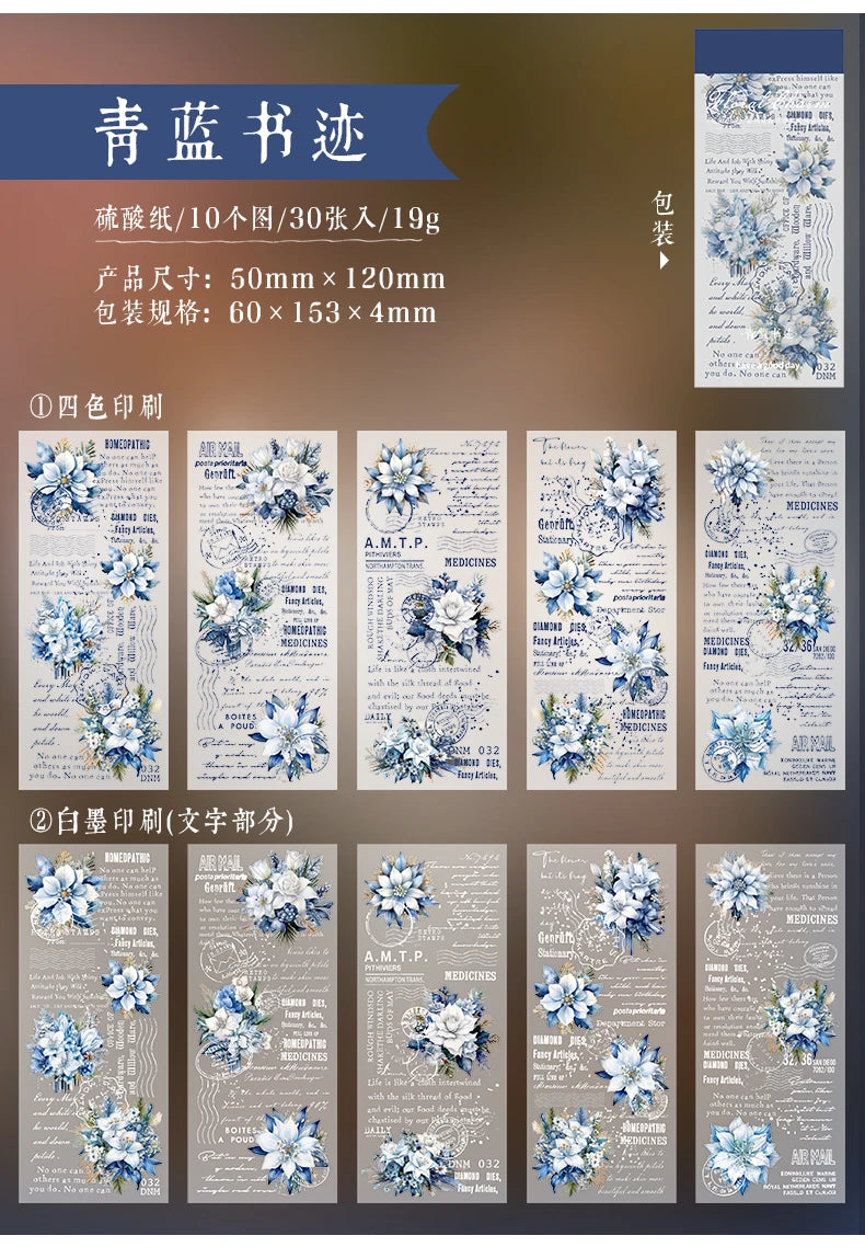 JIAMEI 30pcspack Floral Litmus Paper Materials Paper Decor Junk Journal DIY Scrapbooking Translucent Craft Aesthetics Paper