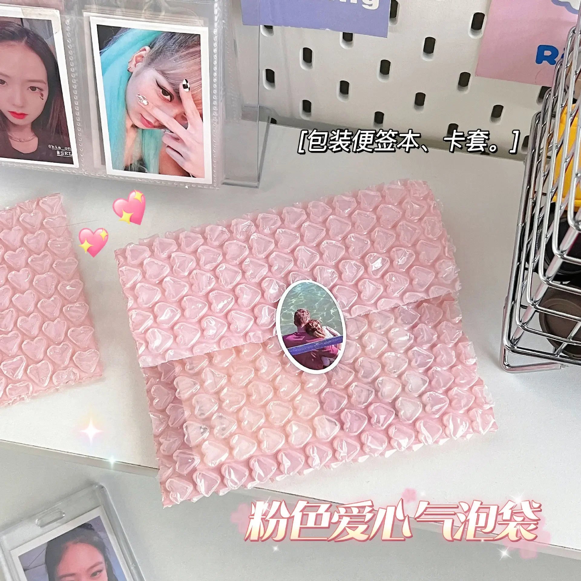 10Pcs Heart Shaped Bubble Mailers Padded Envelopes Packaging Bags For Business Bubble Mailers Shipping Packaging Bag