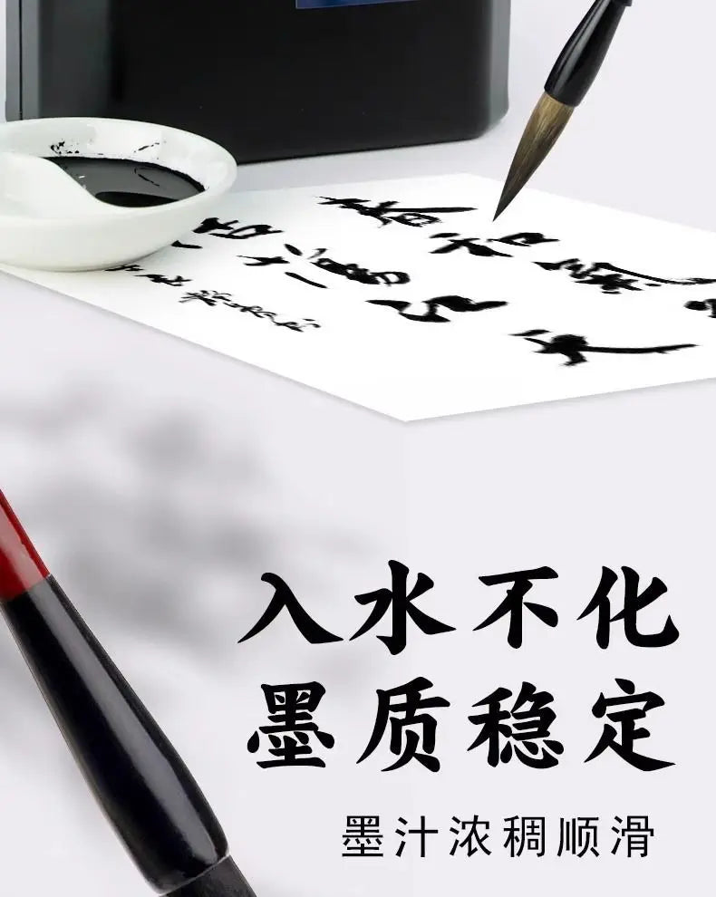 2500/2700g Ink Send Brush Holder for Professional Chinese Sumi Refined Ink Traditional Calligraphy Brush Painting Writing Drawin