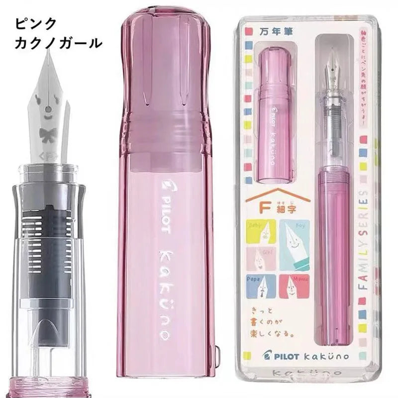 Japan Pilot Kakuno Madoromi Dreamy Fountain Pen Smiley Face Design,Soft Comfort Grip,Instagrammable Aesthetic for Kids&Beginners