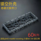 AttackFox GH60 Hole Hollow Keyboard Case Transparent Matte PC MADCATZ Mad60/AULA Win60 Wooting60 Mechanical Keyboard Shell Gifts
