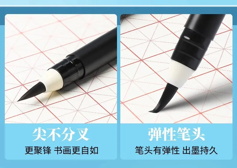 M&G Professional Calligraphy Brush with Ink Soft Tip No Need to Dip Chinese Pai Writing Tool for Practice