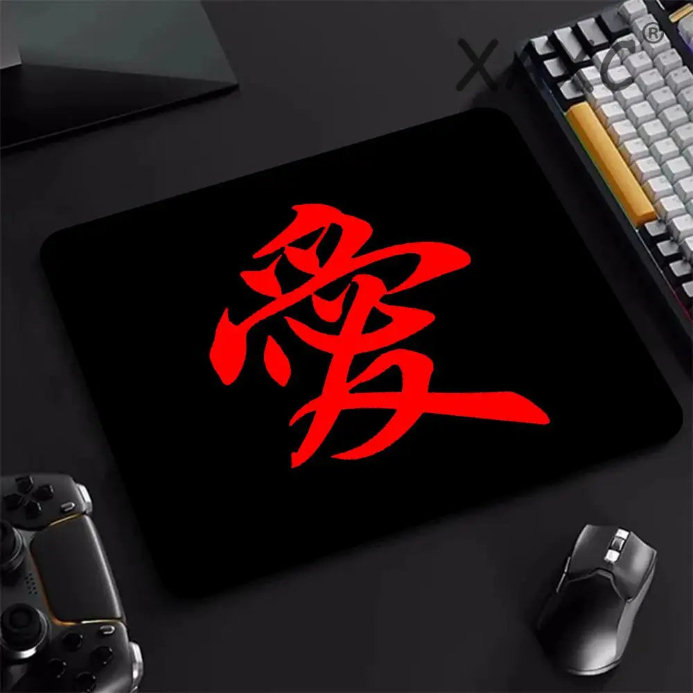 E-Sports Mousepad Chinese Character "Love" Speed Mice Pad Premium Locking Edge Mouse Mat 45x40CM Ultrafine Surface Desk Mat