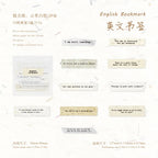 20Pcs/pack Retro Hard Card Stock Paper Essential for Handmade DIY Retro-style Journal Decor Cards