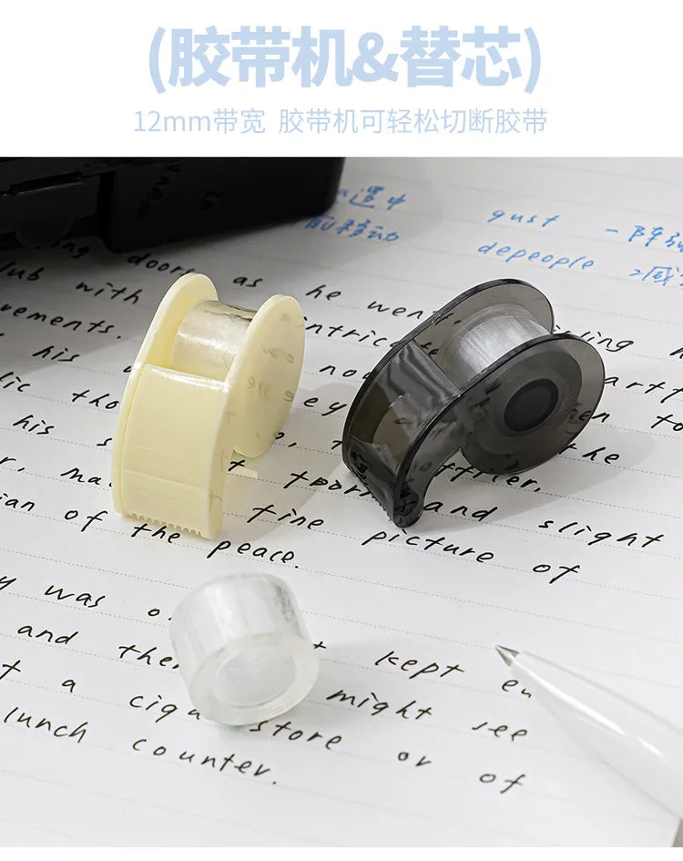 Kawaii 4/8pc Portable Stationery Multi Functional Tool Box Efficiency Set Puncher Stapler Adhesive Tape Mini School Supplies