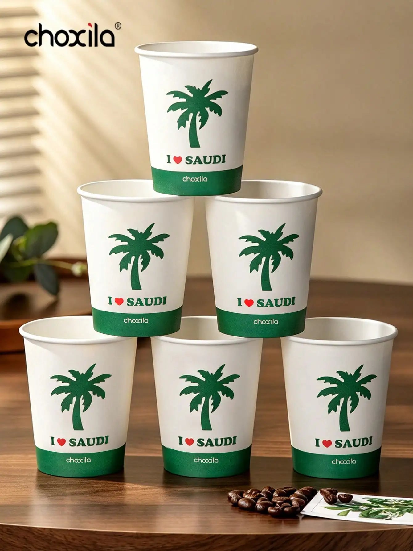 25/50/100pcs Saudi National Day Palm Print Paper Cups, I Love Saudi Disposable Drink Cups for Party Cafe Picnic