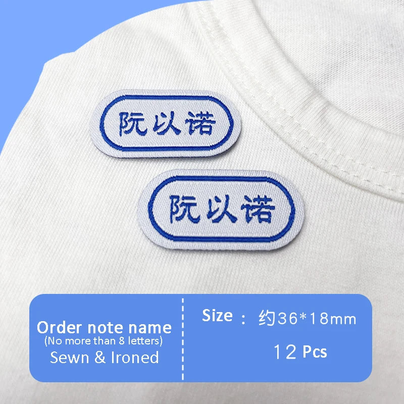 Customized Children's Name Tag Lable Sewing On Bag Clothes For Kids Embroidery Custom Sew Name Pendant Label