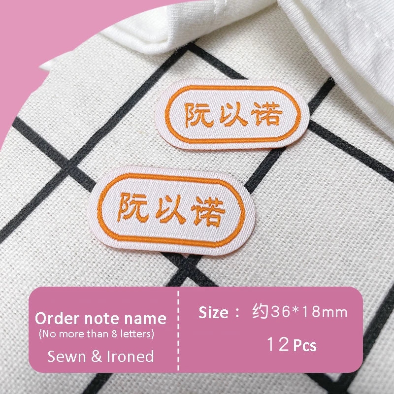 Customized Children's Name Tag Lable Sewing On Bag Clothes For Kids Embroidery Custom Sew Name Pendant Label
