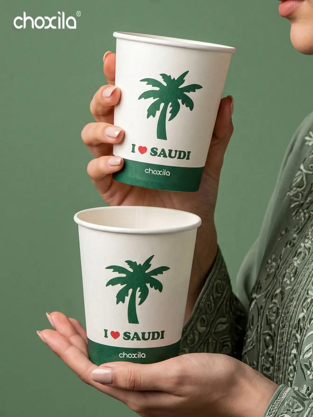 25/50/100pcs Saudi National Day Palm Print Paper Cups, I Love Saudi Disposable Drink Cups for Party Cafe Picnic