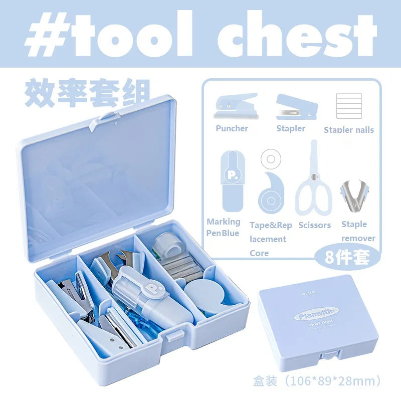 1 Cute Gift Stapler Set White/Blue Children's Novel Handicraft Tool Set Small Home Office Stationery  Children's Travel Bag