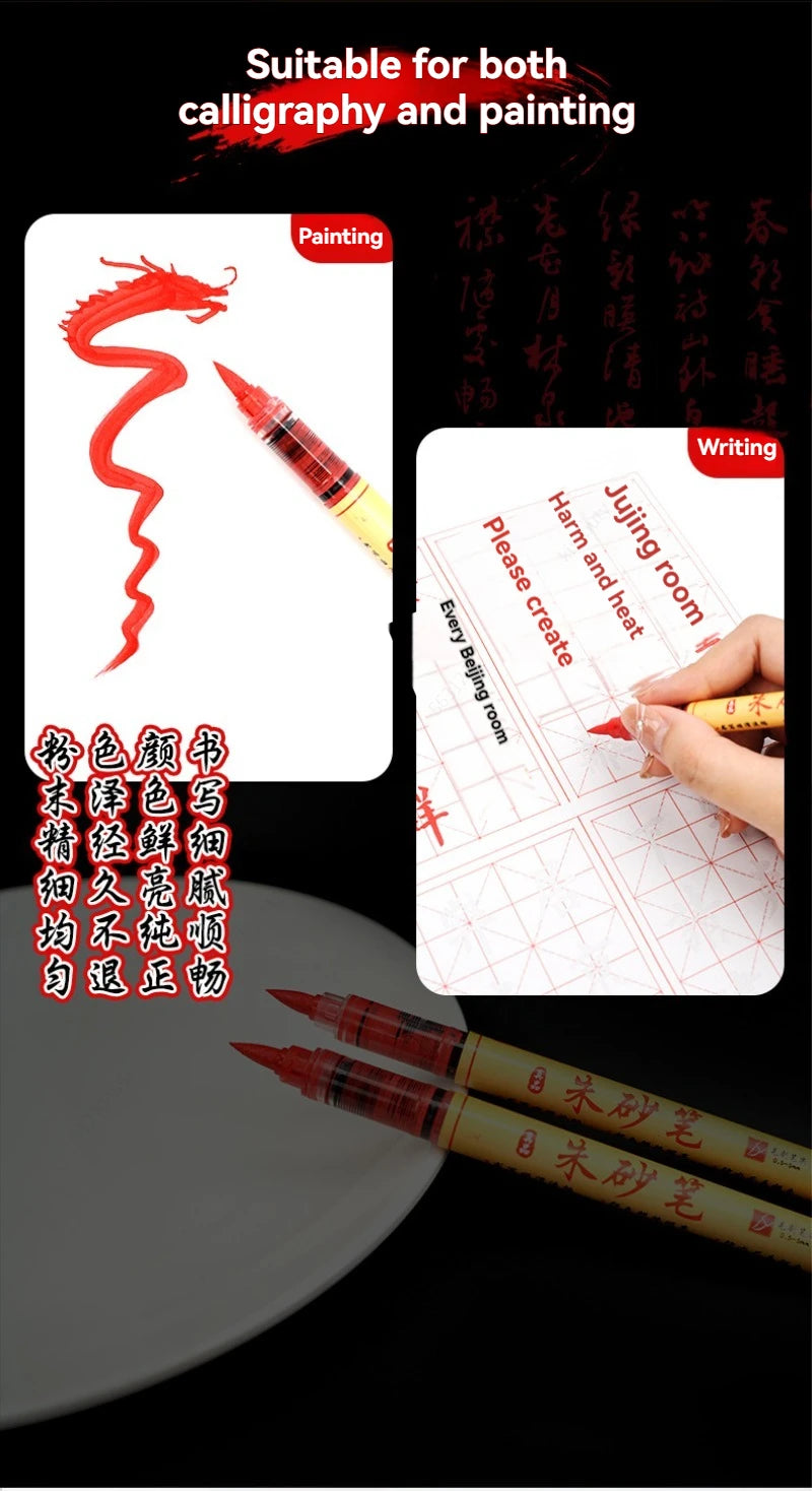 1-5pcs Writing Blessing Pen Specialist Cinnabar Brush Study Utensils Calligraphy Practice Special Learning Tools Xuan Paper Pen
