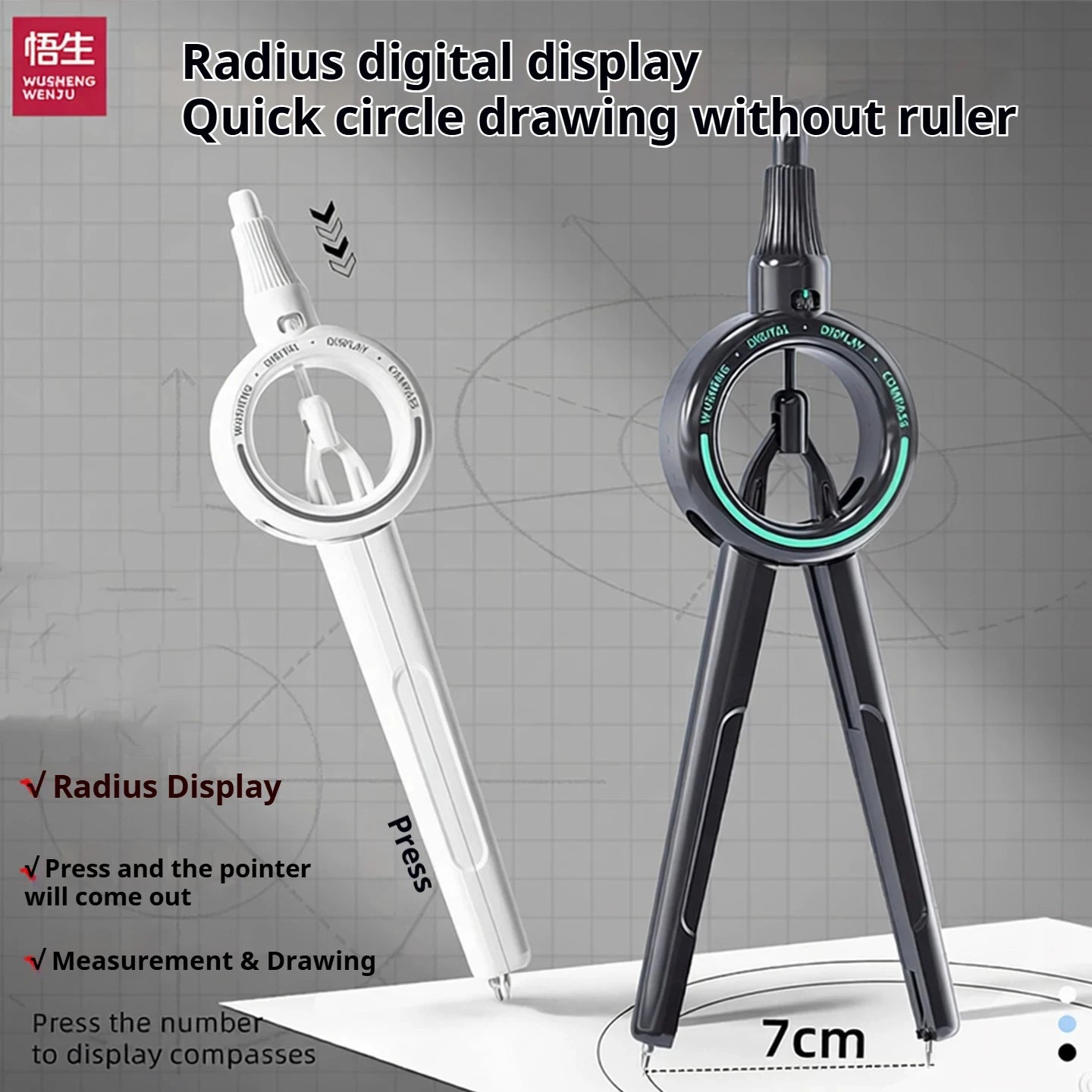 Press Student Compass Geometry Set Precision Digital Display Compass for Students Circle Drawing Gauge Tool Exam School Supplies