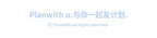 1 Cute Gift Stapler Set White/Blue Children's Novel Handicraft Tool Set Small Home Office Stationery  Children's Travel Bag