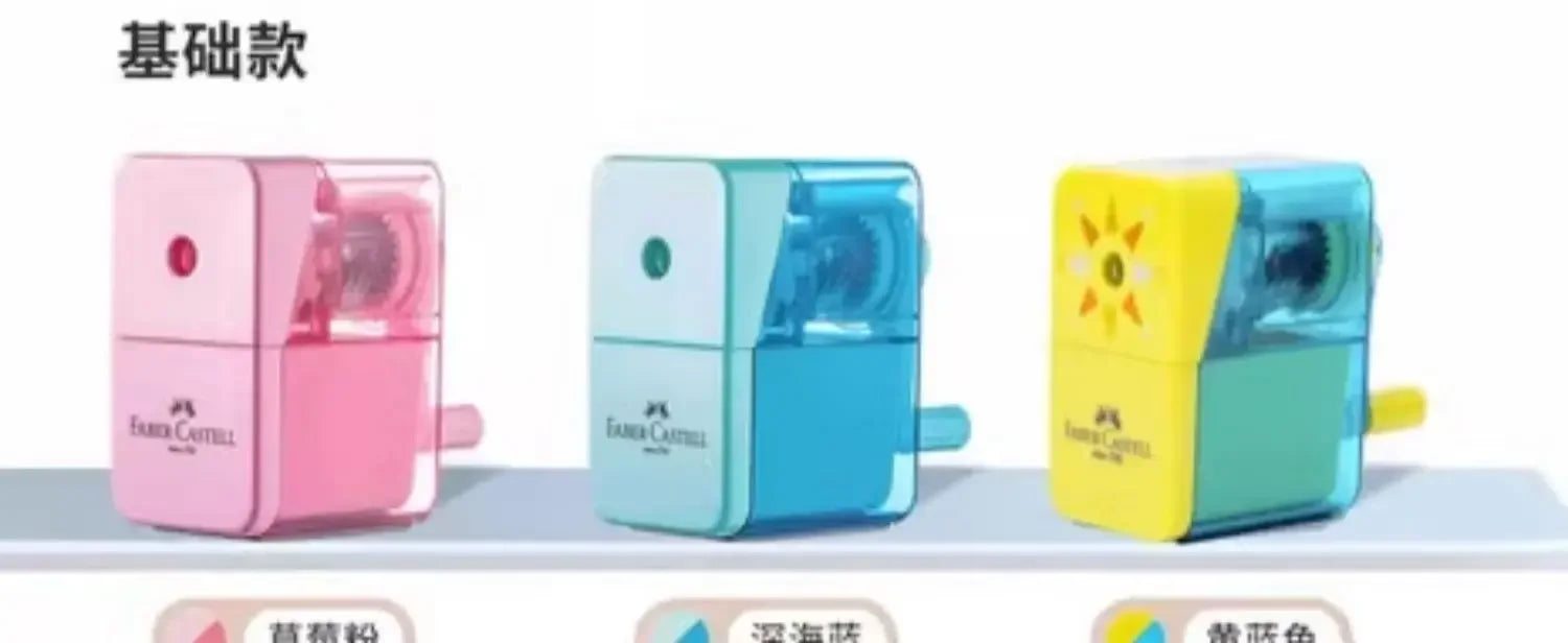 FABER CASTELL Manual Hand Crank Pencil Sharpener Sharpen 8mm in Diameter Candy Colors for Kids,Artists,Student Office Stationery