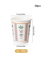 25/50/100Pcs Middle Eastern Style Printed Paper Cups, Disposable Paper Cups, Tulip Printed Paper Cups, Coffee Cups, Tea Cups,