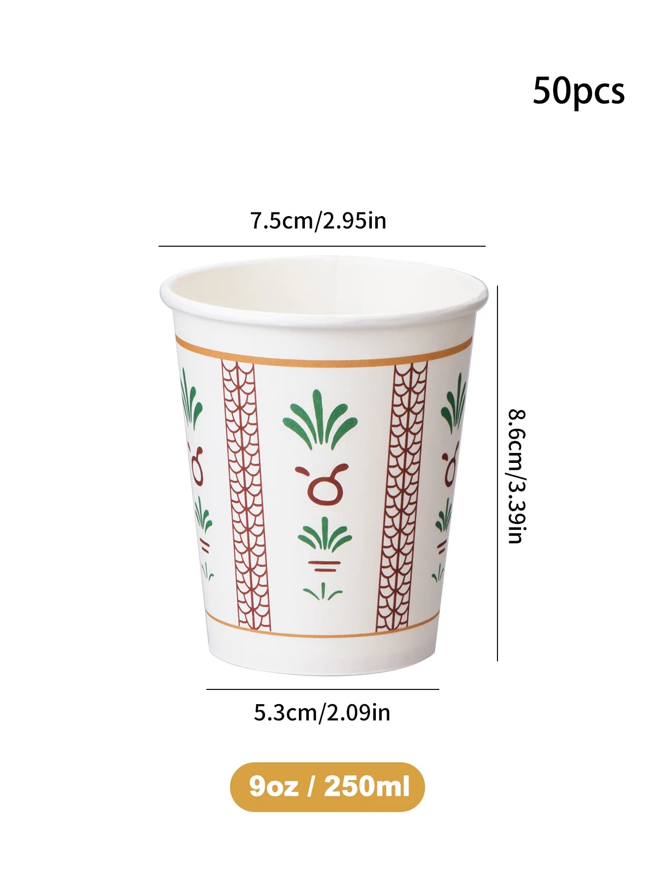 25/50/100Pcs Middle Eastern Style Printed Paper Cups, Disposable Paper Cups, Tulip Printed Paper Cups, Coffee Cups, Tea Cups,