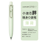 Uni Uniball One P 1pcs Gel Pen Japan Original New Stationery UMN-SP 0.5 Mini Pocket Pen Cute Portable Writing,Record Neutral Pen