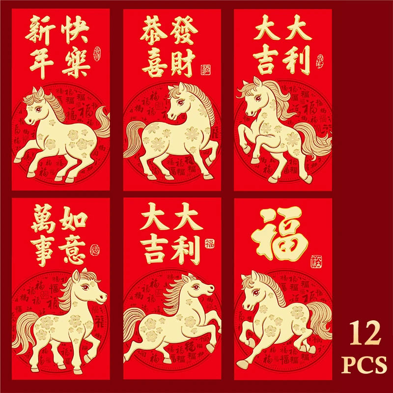 12-Pack 2026 Year of the Horse Chinese New Year Lucky Money Envelopes, Cartoon Red Packet for Spring Festival