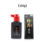 Professioanl Sumi Liquid Ink 100ml / 200ml / 500ml for Traditional Calligraphy and Brush Painting Chinese Ink Writing Artworks