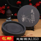 Natural Original Stone Inkstone Table with Cover End Ink Pond Plate Strip Grinding Student Beginners