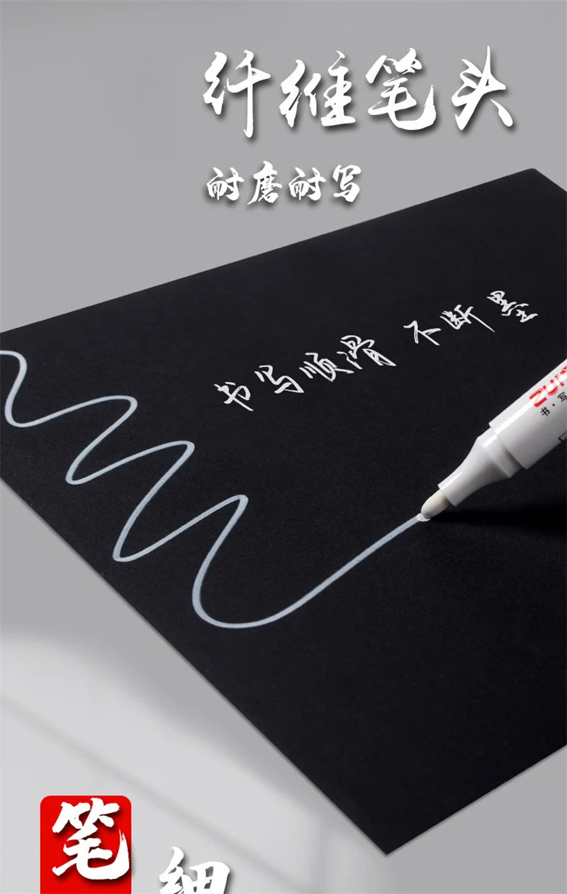 1/3/5 Pcs White Marker Pens 1.0mm 2.0mm Fast Drying Permanent Oily Waterproof Paint Tire Markers Graffiti Pens
