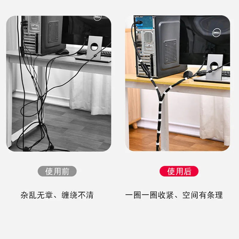 Simple and Portable Desktop Velcro Cable Tie, Data Cable Plug Board Cable Organizer