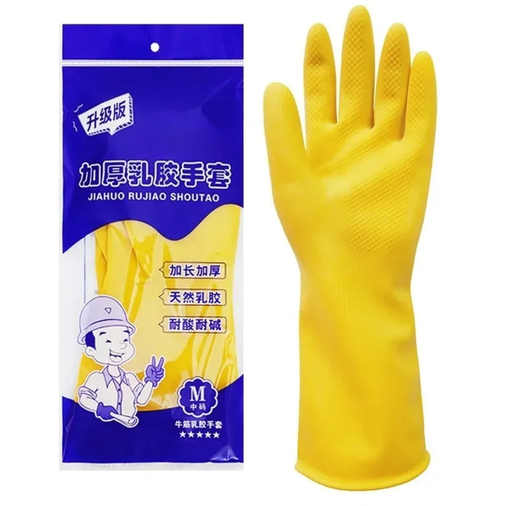 Latex Gloves, Rubber, Household Kitchen, Thickened Acid and Alkali Resistant Latex Gloves, Wholesale Dishwashing and Laundry
