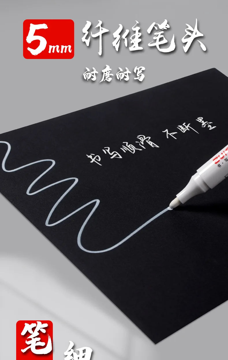 White Marker Pens set 2.0mm Oily Waterproof White Gel Pen DIY Graffiti Sketching Marker Stationery Writing School Supplies brush