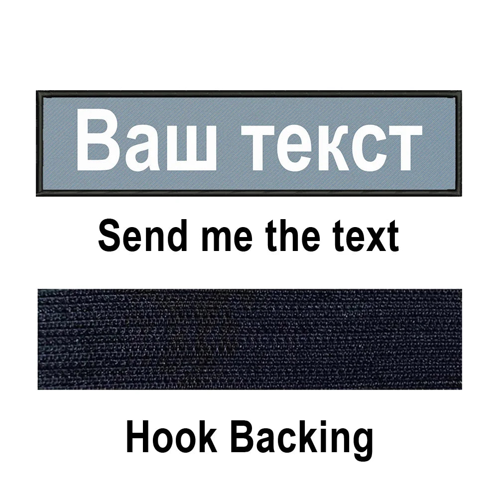 Custom Name Patch Personalized Tactical Military Patches Customized Stripes Badge Tags For Clothes Jacket Backpack Dog Collar