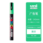 Uni Posca Full Marker PC-1M 3M 5M Multi-Colours Acrylic Permanente Rotulador Poster Graffiti Painting Pen For Fabric Rock Metal