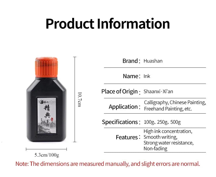 Professioanl Sumi Liquid Ink 100ml / 200ml / 500ml for Traditional Calligraphy and Brush Painting Chinese Ink Writing Artworks