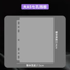 Heavy Duty A5 Card Binder W/ 55mm Large D-Rings 3-Ring Thick Photo Card Album W/ Elastic Band for K-pop Collection