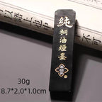 Chinese Sumi Ink Stick Solid Ink Stick Calligraphy Artist Painting Watercolor Fabric Paint Ink Block Chinese Painting Ink Stick