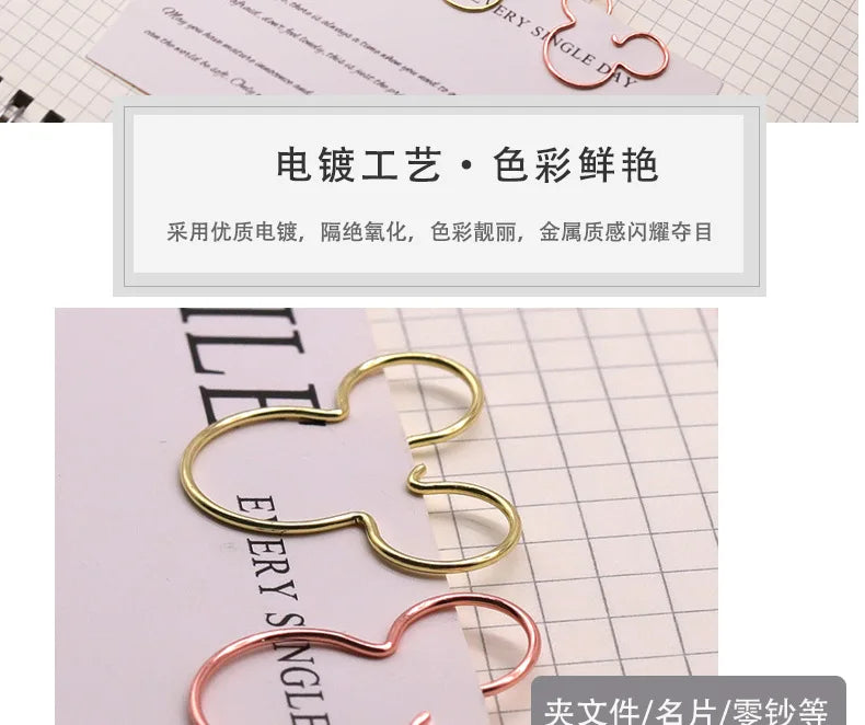 Special-shaped Paper Clip Golden Creative Cute Cartoon Paper Clips Metal Shape Gold Color Bookmark Stationery Office Paperpins