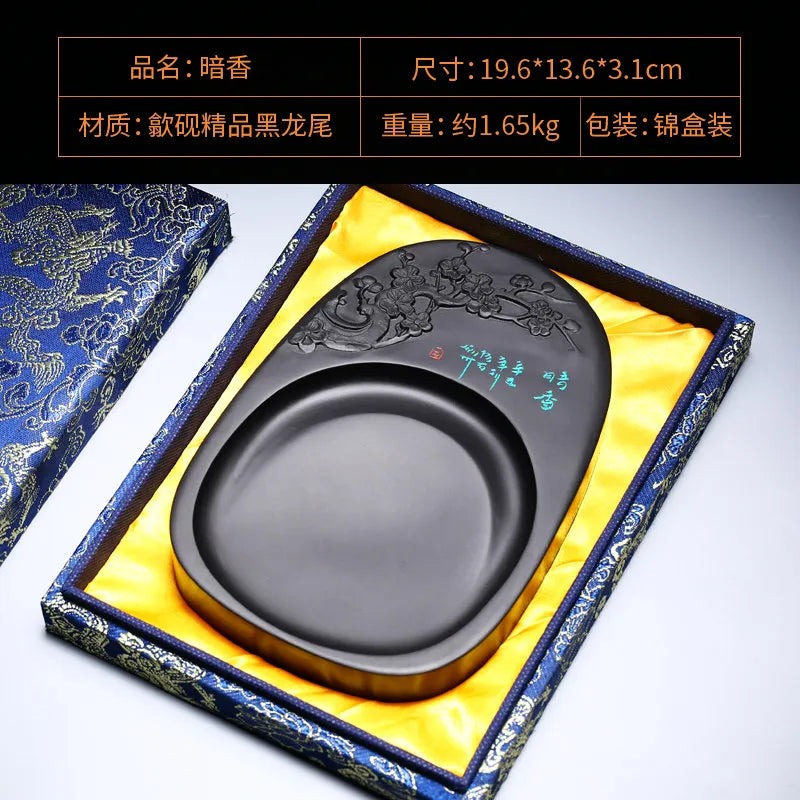 Exquisite Traditional Portable Lightweight Calligraphy Inkstones Huizhou Ink Slabs Perfect for Brush Writing Students Inkstone