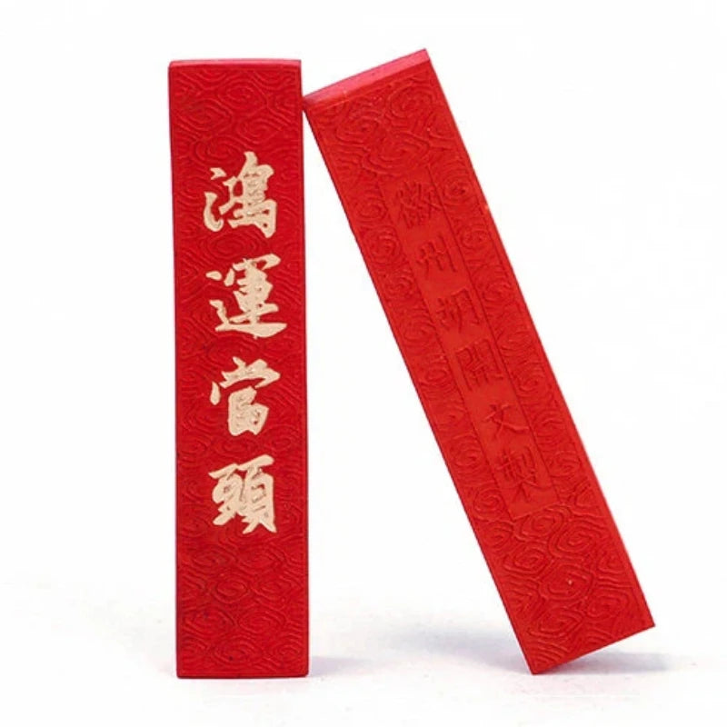 Cinnabar InkStick Handmade Chinese Sumi Solid Ink Stick for Calligraphy and Chinese Traditional Painting Ink Stick Stone Tools