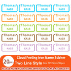 Custom Clothes Ironing Name Sticker Personalized Washable Stickers  Heat Transfer Labels on Fabric Clothing Babysuit Tags
