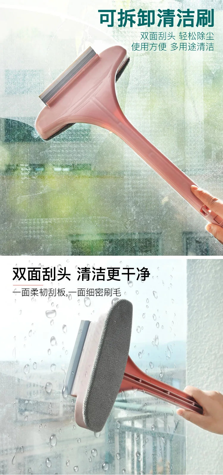 Window Mesh Screen Brush Curtain Net Wipe Cleaner Carpet Brush Dust Removal Brush Home Retractable Long Handle Cleaning Tools