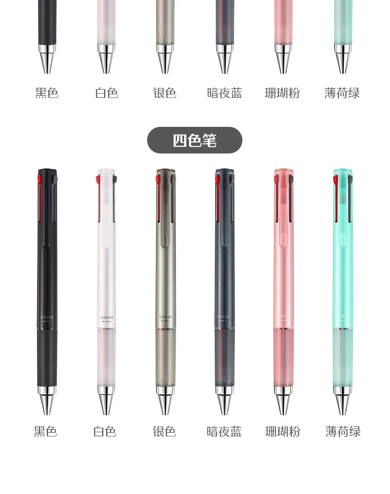 Japan Pilot Modular Pen Juice Up 3/4 Color 0.4mm Ultra-fine Gel Pens, Water-base Smooth Writing Versatile Stationery Aacsesories
