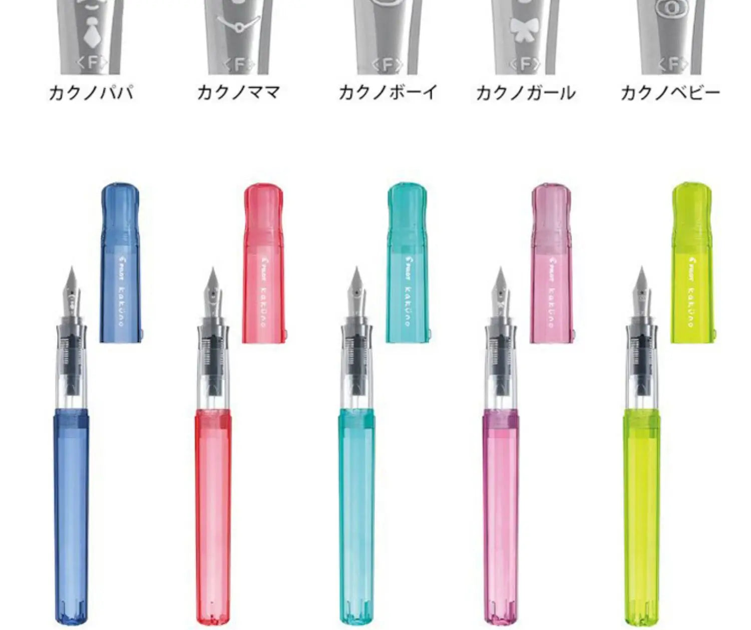 Pilot Kakuno Fountain Pen,Limited Edition Madoromi White (F/M Nib) for Students, Calligraphy& Daily Writing Japanese Stationery