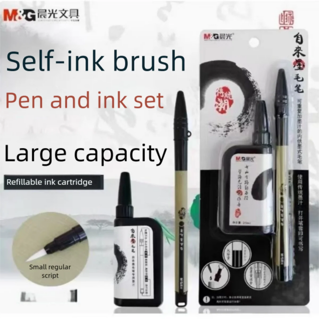 Weasel Hair Small Chinese Calligraphy Brush Soft Tip Stylus for Student Writing Drawing Art Craft