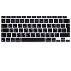 Hebrew Israel  Keyboard Cover for Macbook Pro14 A2442 Air13.6 M2 A2681 Pro13 M1 A2338 A2289 Waterproof Silicone protective film